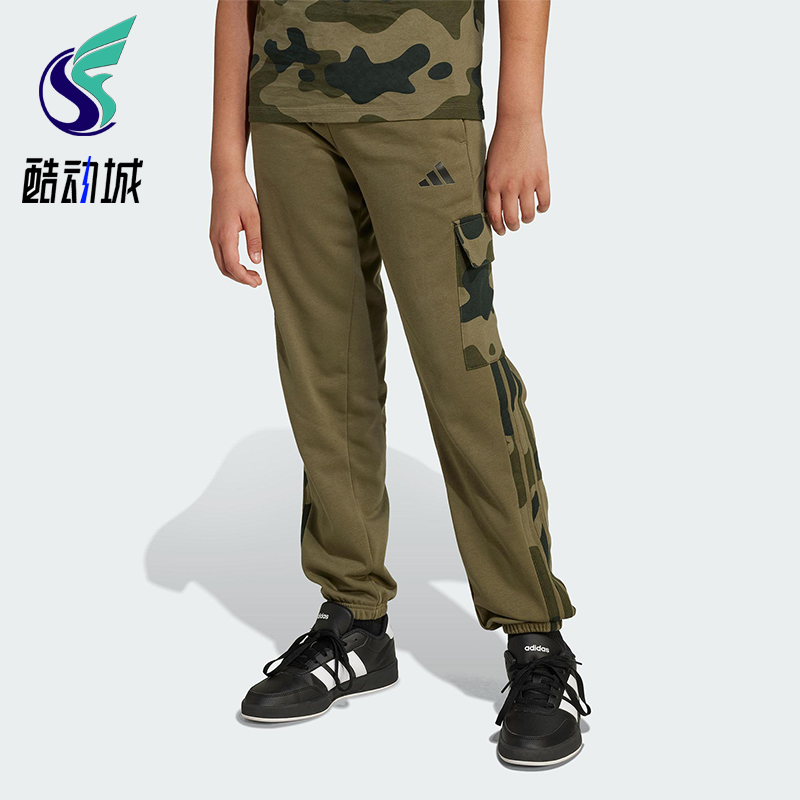 Adidas/阿迪达斯正品J CAMO 3S CGO P大童针织复古训练长裤JN2218