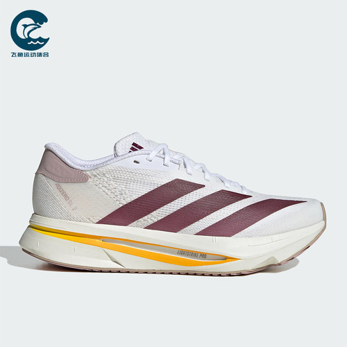 Adidas/阿迪达斯正品ADIZERO SL2女士超轻缓震跑步鞋KH8854