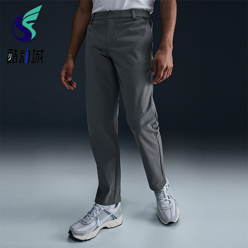Nike/耐克正品Dri-FIT男士防晒直筒运动经典休闲长裤HQ6922-084