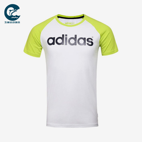 Adidas/阿迪达斯正品男士字母印花圆领插肩套头短袖T恤AK0965
