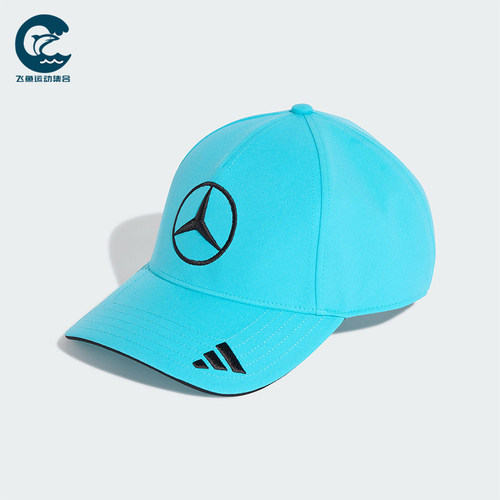 Adidas/阿迪达斯正品新款男女同款时尚经典复古遮阳棒球帽KE8305