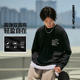 男子CF溯系列字母圆领宽松套头卫衣AHST945 秋季 Lining 李宁正品