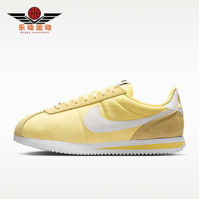 Nike/耐克正品Cortez Textile女士薄底经典运动休闲鞋DZ2795-703