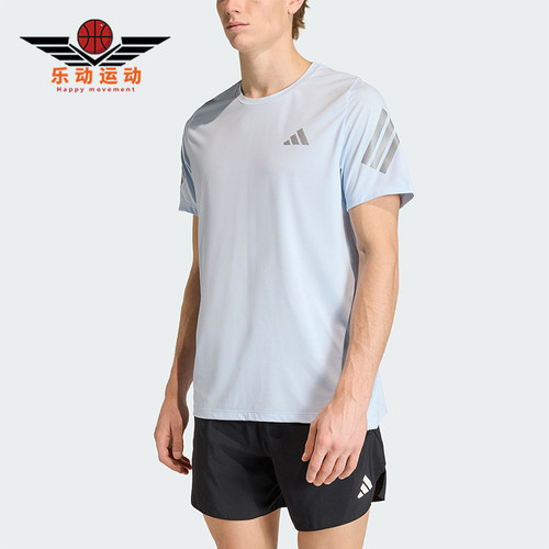 Adidas/阿迪达斯正品ADI365 T-SHIRT男经典透气跑步短袖T恤JZ7699