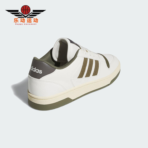 Adidas/阿迪达斯正品BREAK START男女运动低帮日常休闲板鞋JS3380