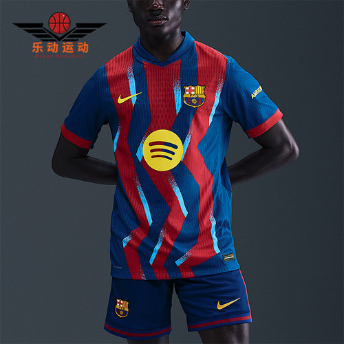 Nike/耐克正品2025男士耐穿拼接套头运动透气足球短袖FZ1311-432