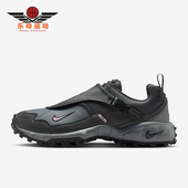 HM7133 Nike 003 Phassad男士 透气越野徒步耐磨运动鞋 耐克正品 ACG