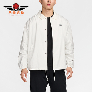 耐克正品 日常翻领刺绣运动外套FN3317 2025秋季 男士 133 款 Nike