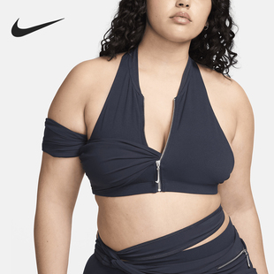 Nike/耐克正品Jacquemus女士拉链休闲挂脖式上衣FJ3150-475