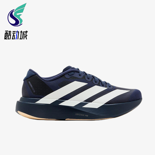Adidas/阿迪达斯正品AdizeroEvoSL新款男经典耐穿鞋跑步鞋KI6914