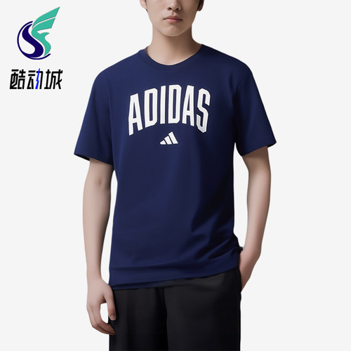 Adidas/阿迪达斯正品2025男士休闲圆领套头印花运动短袖JM6417