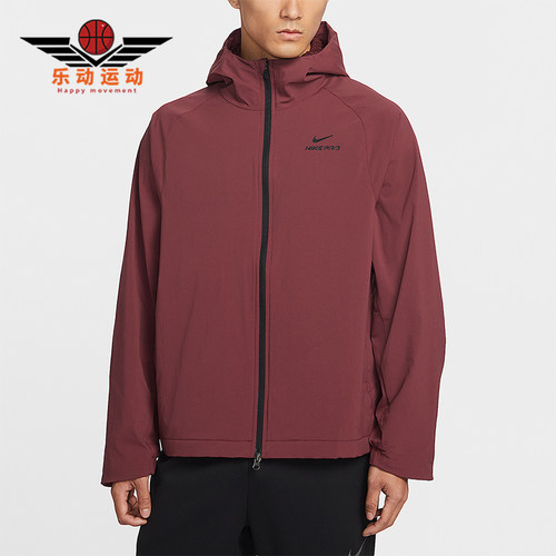 Nike/耐克正品2026春季款男士印花连帽经典健身外套HV3798-619