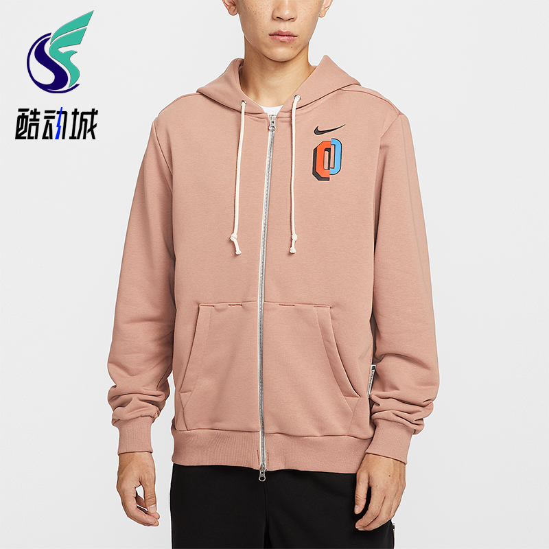 Nike/耐克正品Dri-FIT男士针织连帽印花篮球运动外套IO7918-271