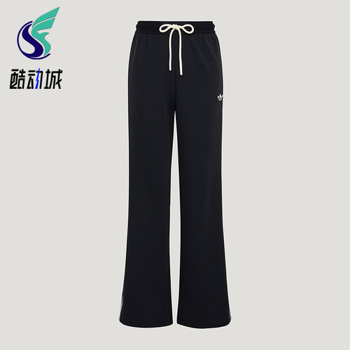 Adidas/阿迪达斯正品TRACK PANT 女士复古风经典休闲运动裤KX8016