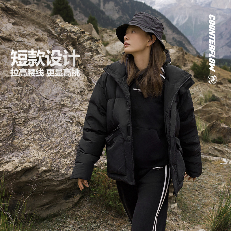 Lining/李宁男子纯色保暖羽绒服