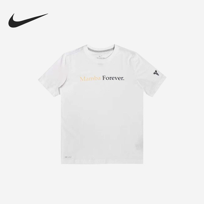 Nike/耐克正品Mamba Forever男女同款透气经典短袖T恤CD2606-100
