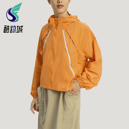 Adidas/阿迪达斯正品XPLORIC JACKET女士防风户外夹克外套KD4375