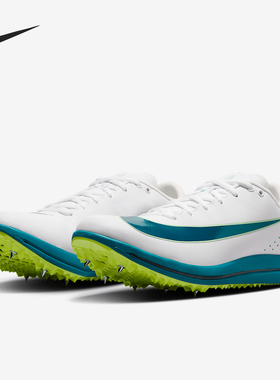 Nike/耐克正品Triple Jump Elite 3男士经典跳远钉鞋HV6425-100