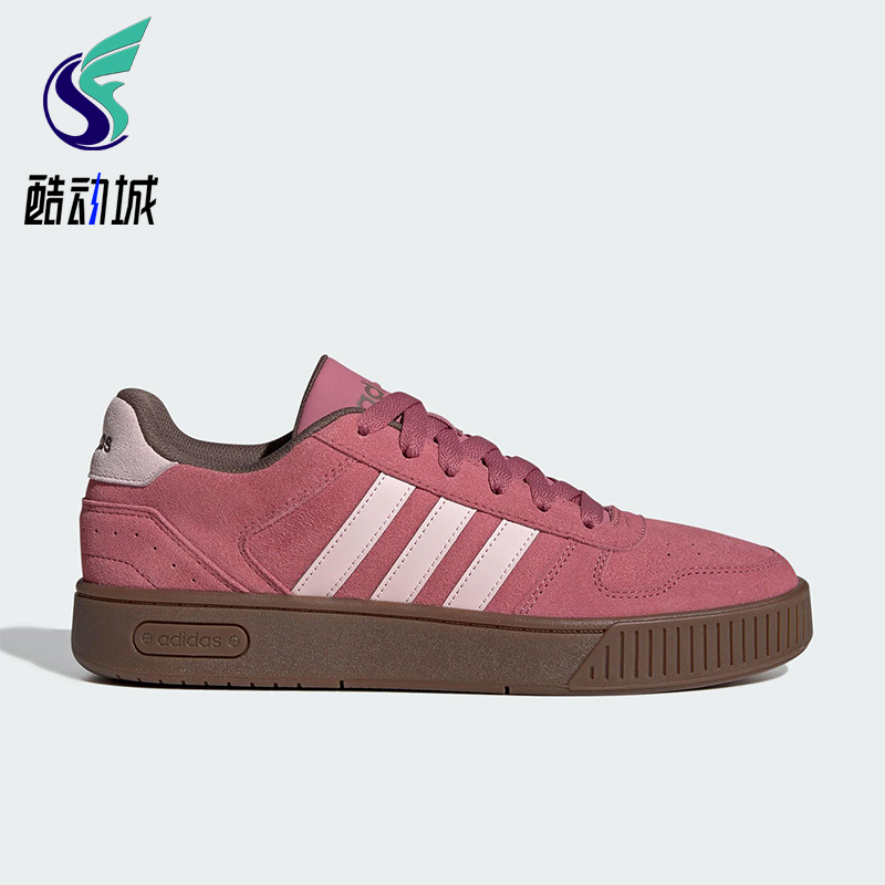 Adidas/阿迪达斯正品D-PAD CLASSIC男女运动复古篮球风板鞋KJ6986