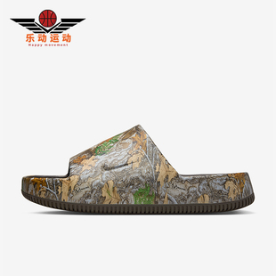 Nike/耐克正品Calm RealTree男士休闲日常时尚耐磨拖鞋IB2885-200