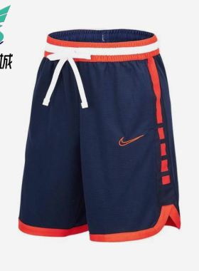 Nike/耐克正品新款男藏蓝橙色训练球类经典运动短裤DD0564-420