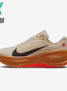 Nike/耐克正品2025秋季款男士运动减震耐磨低帮跑步鞋IM6679-258