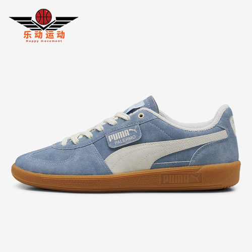 Puma/彪马女士运动休闲板鞋