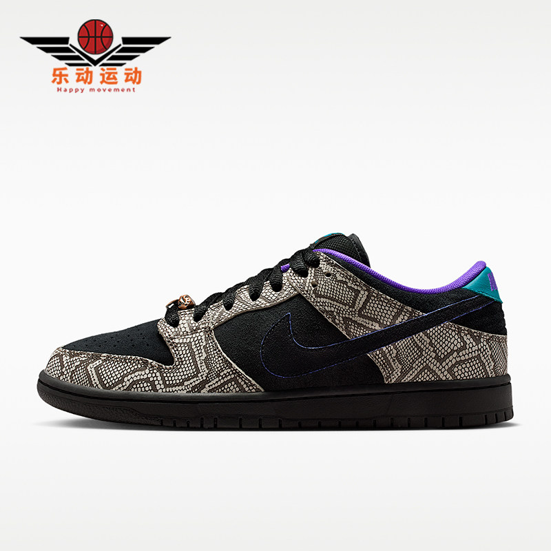 Nike/耐克正品Jordan男女运动休闲耐磨时尚系带板鞋IB6208-200