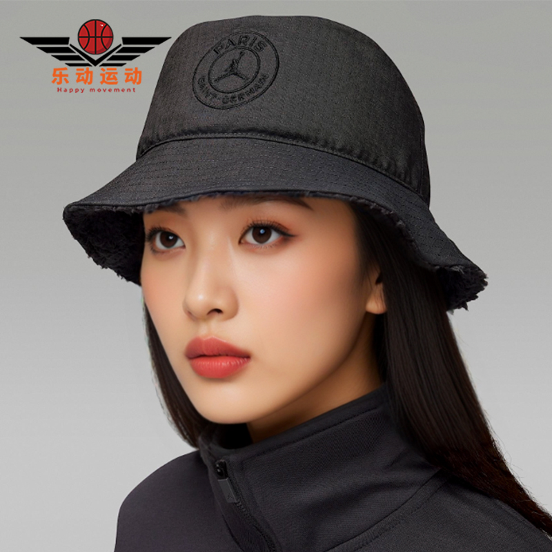 Nike/耐克正品2025男女双面佩戴户外经典运动渔夫帽II1486-061