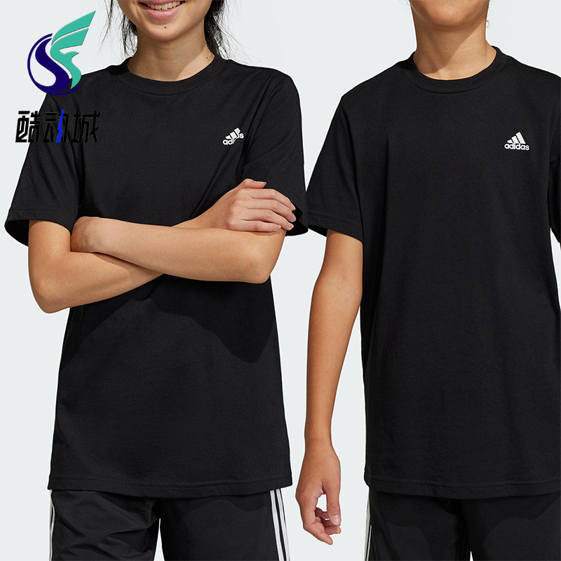 Adidas/阿迪达斯正品2025夏季款大童运动透气针织套头短袖HR6397