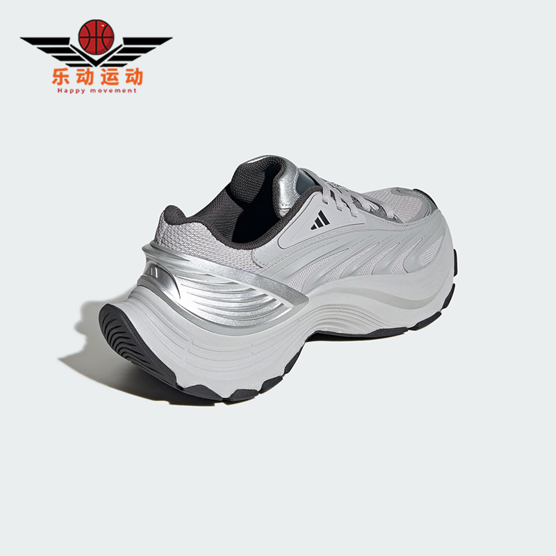 Adidas/阿迪达斯正品XLG MTW男女厚底训练缓震跑步鞋JS1501