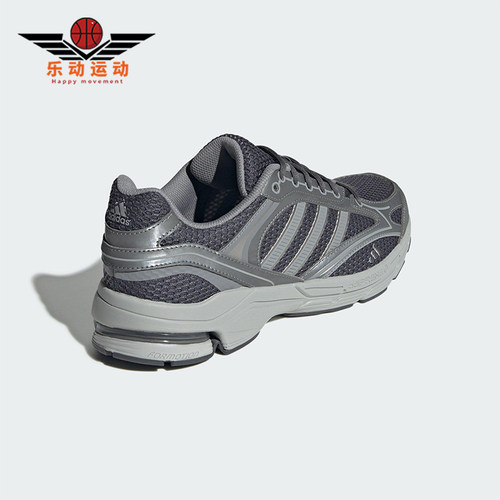 Adidas/阿迪达斯正品SPIRITAIN 2.0男女轻便经典耐磨运动鞋JS2411
