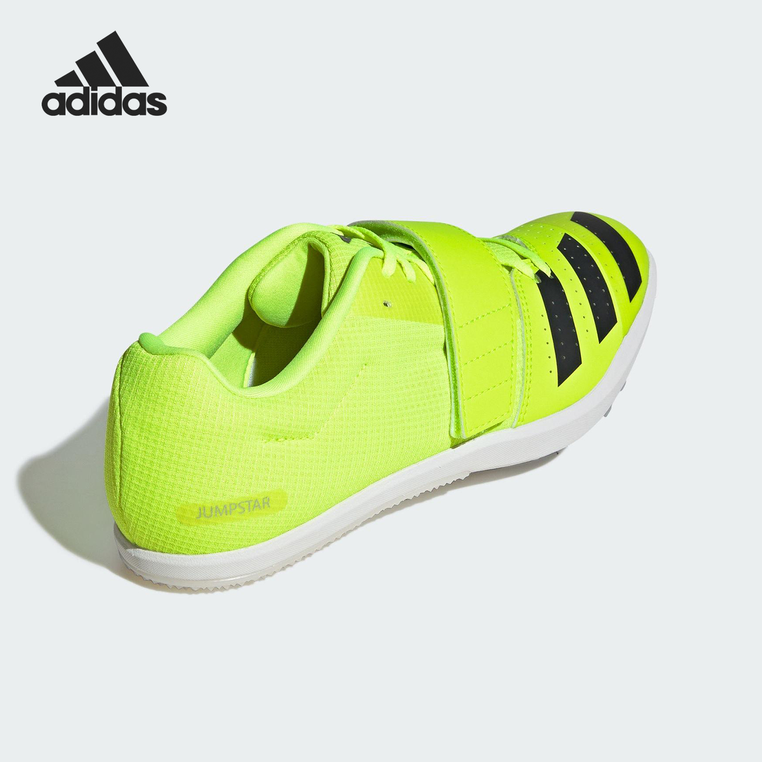 Adidas/阿迪达斯正品JUMPSTAR男女时尚简约田径跑步鞋IF9406