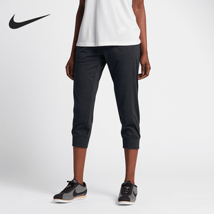 854964 Nike 休闲透气中长裤 运动女士针织经典 032 耐克正品