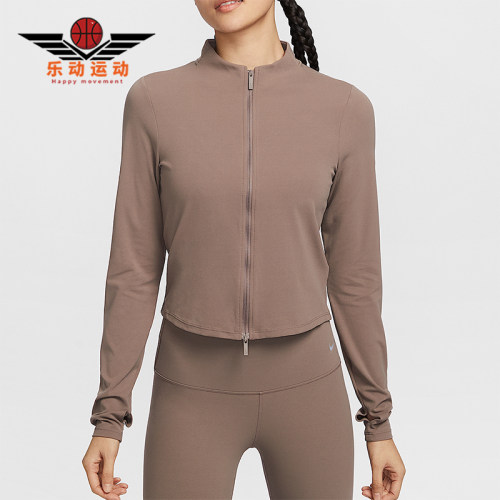 Nike/耐克正品Zenvy Dri-FIT女士透气瑜伽紧身外套FV7424-233