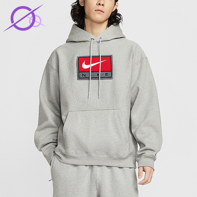 Nike/耐克正品春秋男士休闲加绒复古针织卫衣套头衫IF1259-063