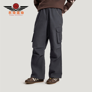 Adidas/阿迪达斯正品三叶草男士耐磨通勤工装风梭织运动裤KR5043