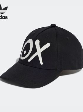 Adidas/阿迪达斯正品MR.A BASEBALL CAP 联名款运动帽HZ7254