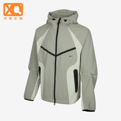 Nike/耐克正品男士轻便时尚运动风连帽长袖外套IU7497-313