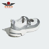 Adidas JR7117 FORMOTION女士运动透气搭扣休闲鞋 阿迪达斯正品 FOS