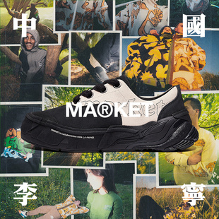 无忌SR男子复古百搭透气运动休闲鞋 新款 AZGS167 李宁正品 Lining