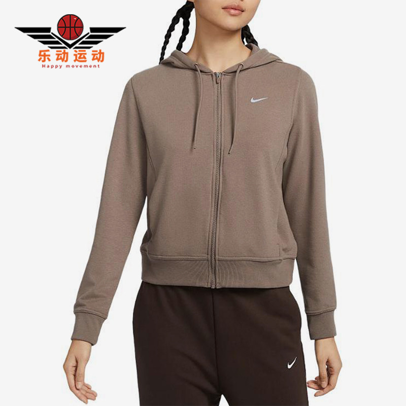 Nike/耐克正品25年春款女士连帽复古休闲经典针织外套FB5199-233