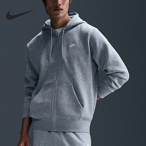 Nike/耐克正品2025秋季款男士连帽休闲日常耐穿外套FN3861-063