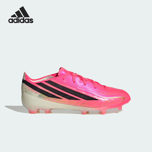 Adidas/阿迪达斯正品F50 HYPERFAST FG 大童长钉足球鞋IH4451