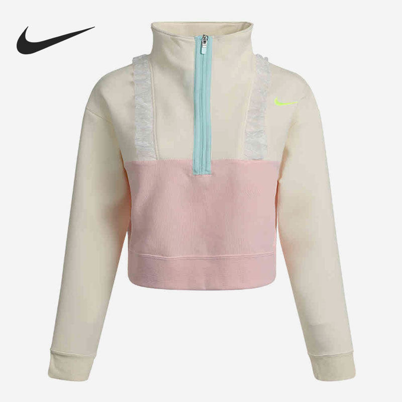 Nike/耐克正品Dri-FIT女子糖果色半拉链立领套头衫DH1379-113