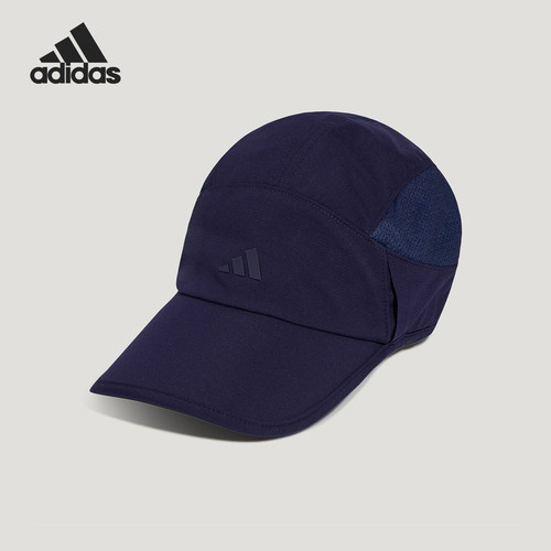 Adidas/阿迪达斯正品TERREX HIKING CAP男女遮阳太阳帽LF7645