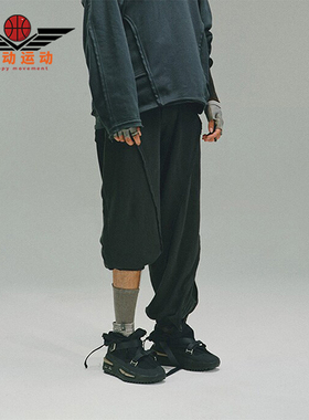 Adidas/阿迪达斯正品KN PANT HAMCUS 联名男女宽松长裤IX4340