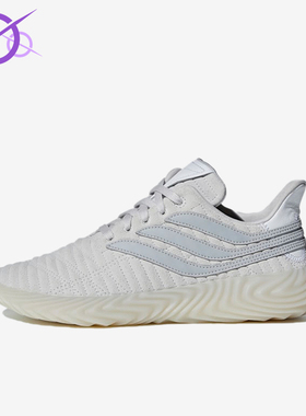 Adidas/阿迪达斯正品男女同款日常防滑低帮生活休闲鞋BD7565