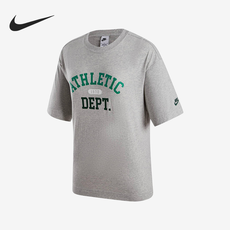 Nike/耐克正品夏季女士圆领柔软轻盈复古短袖T恤FN3709-050