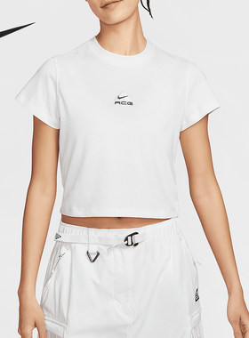 Nike/耐克正品2025夏季款女士短款透气针织修身T恤HM6085-121